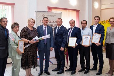 Воспитывать и учить по-новому